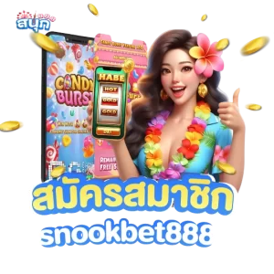 SNOOKBET888